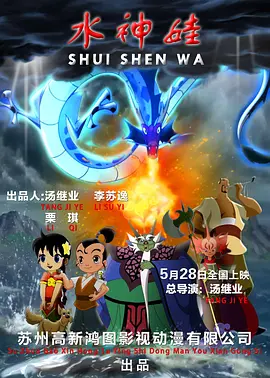 小宝贝真紧校园h军人h男男